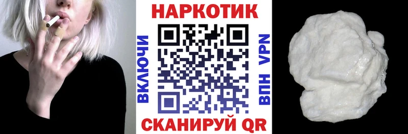 Купить закладку Шарья Марихуана  Alpha PVP  АМФ  ГАШ 