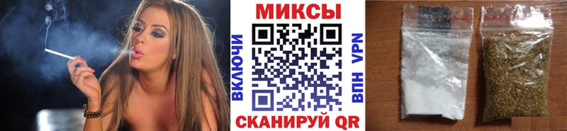 как найти закладки  Шарья  Бутират Butirat 