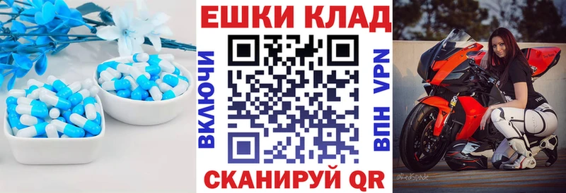 Экстази louis Vuitton  сколько стоит  Шарья 