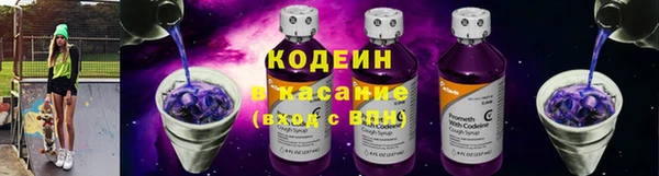 соль курить ск Сосновоборск