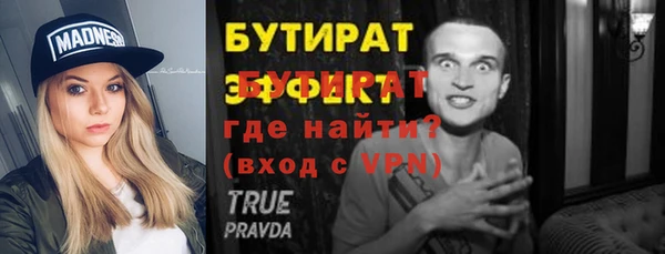 кокаин колумбия Сосновый Бор