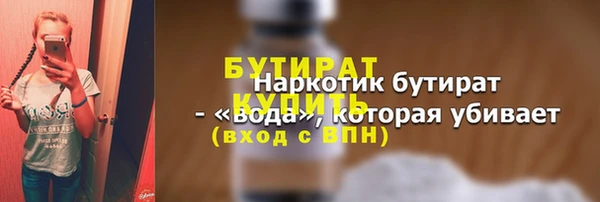 кокаин колумбия Сосновый Бор