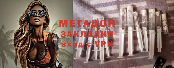 PSILOCYBIN Снежногорск
