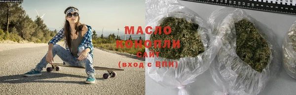 соль ск Сосновка