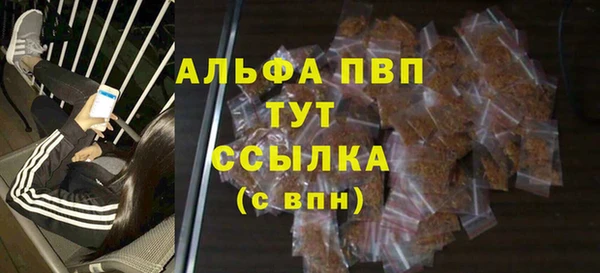 кокаин колумбия Сосновый Бор