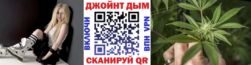 Шишки марихуана план  Шарья 